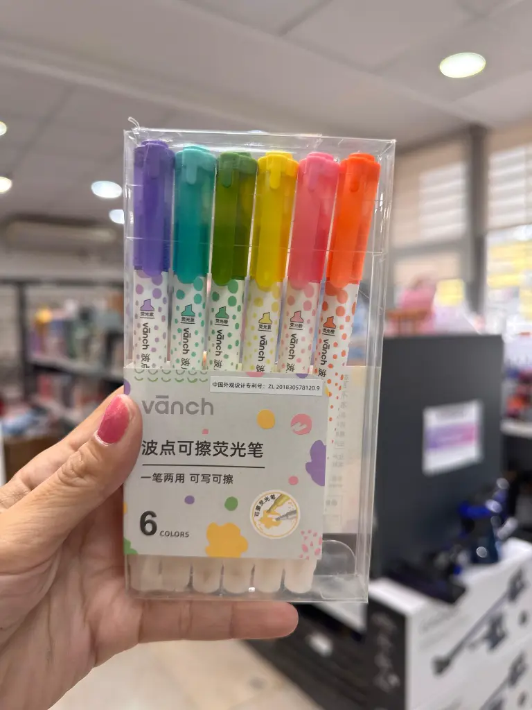 WhatsApp Image 2026-02-17 at 15.43.04.webp